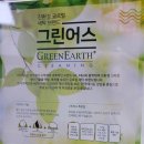 미도세탁 이미지