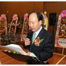 개포초등학교 이미지