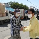 강진정미소 이미지