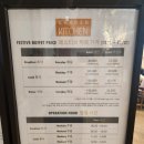 (주)새앰 샘사우나 | [호캉스] 코트야드 메리어트 서울 보타닉파크 호텔- 헬스장(라이프 피트니스)+조식+ 디너 뷔페 후기