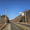 주라위삼거리 이미지