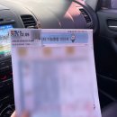 에이스 자동차 종합 이미지