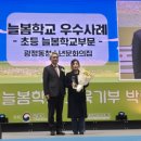 광정동청소년문화의집 이미지