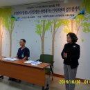 대전광역시립제1노인전문병원 이미지