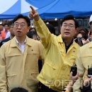 투게더항공여행사