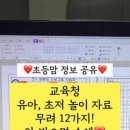 위쓰담북 이미지