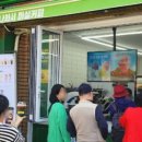 마실커피 이미지