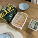호치킨다산 이미지