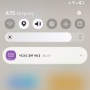 지에스25석남신석점 | 모바일 티머니 태그리스+K패스 교통비 50% 할인 꿀팁!(+사용법, 지하철 버스 구간, 마일리지 쓰는법)