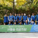 쓰담쓰담 이미지