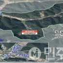 신덕정비 이미지