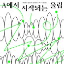 스포츠타운길399번길 이미지