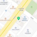 치킨마루 영통월드마크점 이미지