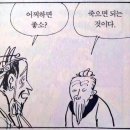 에이비씨수학학원 | an unqualified letter to mr and ms professor