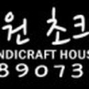 산호동405 이미지