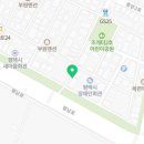 유경자동차공업사 네이버블로그