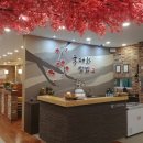 매화쌈밥오산점