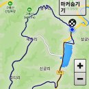 보은 구룡산 이미지