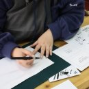 캘리그라피 / 강좌번호 24 | 계양구 캘리그라피 ㅣ 붓펜 캘리그라피 원데이클래스