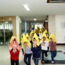 대전상원초교 이미지