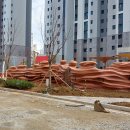 대광물산