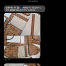 장클래센