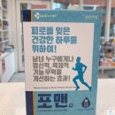 구주약국 이미지