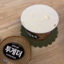 더함하우스 이미지