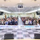 서구청사 구민홀 뉴시스