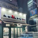 발안수산 이미지
