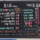 뵈뵈하우스