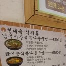 분당-120 이미지