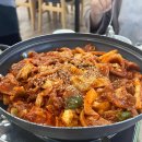 노량진조림전문 이미지