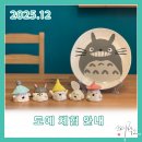 순도리공작소