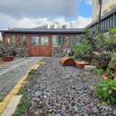 협재여유 이미지