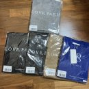 [쇼핑일기] <b>러브</b><b>패리스</b>(+ 네티의 최애 쇼핑몰 추천♥, 트위드자켓, 스커트, 니트 등, 내돈내산)