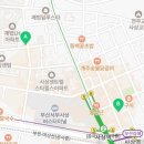 와바사상점 이미지