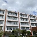 재송중학교 이미지