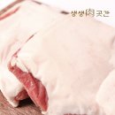 육곳간 이미지