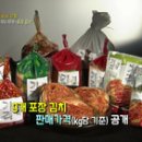 오가원 이미지