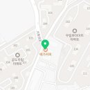 메가엠지씨커피 진사리점 이미지