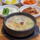 세븐일레븐 부산연산연일점 | 부산 연산동 맛집 “밀양일류돼지국밥” 연일시장 로컬 찐맛집 솔직후기