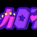 강감찬종합사회복지관 이미지