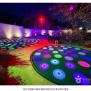 별빛정원 | 서울 근교 이천 나들이, 별빛정원우주 완전공략