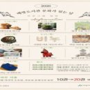 여가,취미 이미지