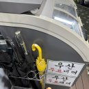 세븐일레븐 숭의동성당점 이미지