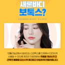 새론디자인 이미지