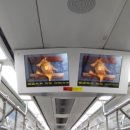 광주도시철도공사용산차량기지사업소 이미지