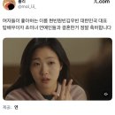 투세븐빈 - 무안군 삼일로 13-1 | 이런 미_친 날들이
