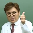 야단법석 이미지
